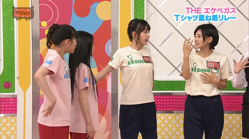 《AKBINGO》2017：欢乐挑战赛，谁能成为终极王者？