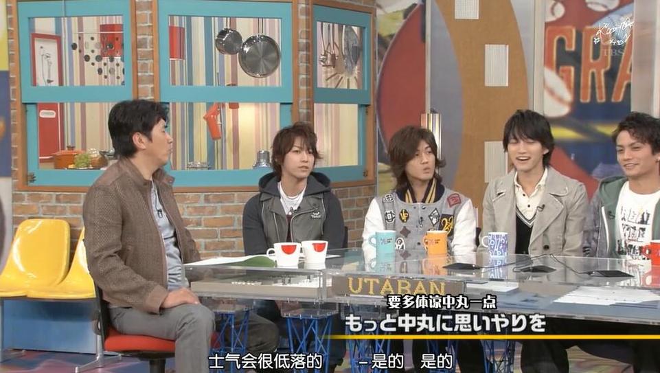 日本相亲综艺频曝相差18岁婚姻，连环问答却意外引发心理学家激烈辩论