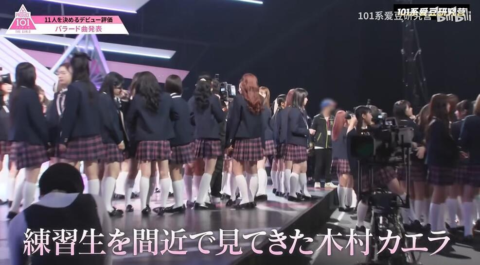 《produce101》日本版：超过百名练习生舞台上竞技，争夺选秀头把交椅